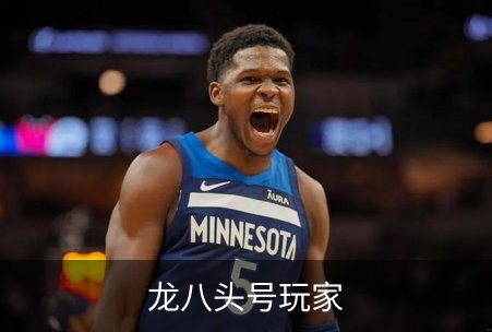 了解龙八头号玩家